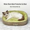 All-Season Cozy Cat Bed: Warm, Thick, Sofa-Style Cushion for Cats & Small Dogs
