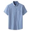Summer Plus Size Men 'S Short Sleeve Shirt Plus Size Striped Thin Shirt