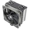 Радиатор охлаждения процессора Thermalright BA120, Радиатор для ПК, 6 тепловых трубок, В комплекте бесшумный ШИМ-вентилятор TL-C12C, Подшипник S-FDB, AMD: AM4 AM5  Intel 115 X  1200