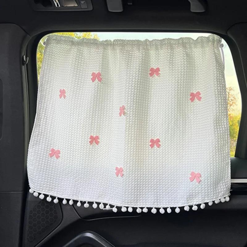 Suction Cup Curtain In The Car Window Sunshade Cover Cartoon Universal Side Window Sunshade UV Protection For Kid Baby Children
