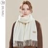 Women's Autumn Winter Thick Cashmere Blend Scarf