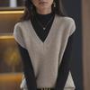 Women's Soft Waxy Knitted Vest - Spring 2023 V-Neck Sweater Waistcoat for Spring & Autumn
