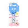 Blink Blink Bundling Top Coat Twilight Navy 1 Piece Bundling Eyelashes Idol Eyelash Top Coat for Eyelashes Easy No Tweezers Required Hot Water Off