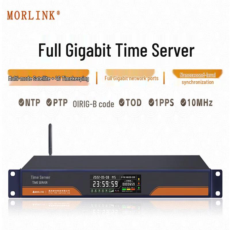 MORLINK MA-902 Full Gigabit NTP/PTP Time Server