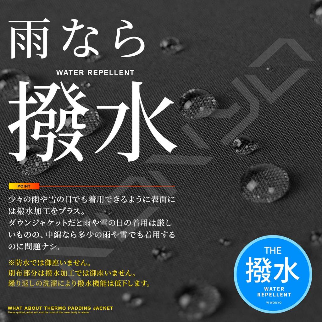 Зимняя наполненная водой гора наполненная теплом холодом наполненная пухом холодная по дороге на работу или в дорогу фиолетовый XL [W Wonyo] Одежда, мужская куртка, толстая, с капюшоном,