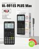 Large Screen Scientific Calculator -417 Multifunctional Designed for Students' Exams, Economical Packaging, High-End