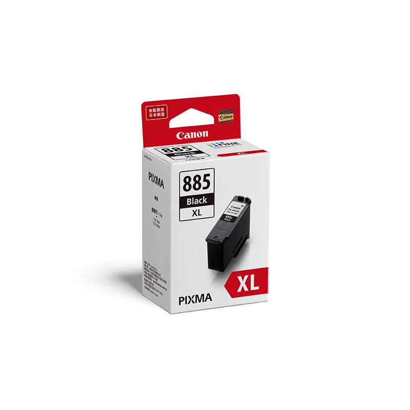 Canon PG-885/PG-885XL/CL-886 Ink Cartridges