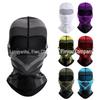 Осенне-зимняя дышащая маска для катания на лыжах и альпинизма на открытом воздухе для мотоциклистов