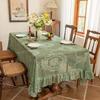 Retro Table Cloth See-through Hollow Out Lace Romantic Style Round Shape Ruffle Floral Embroidery Table Protection Banquets Party Decoration