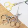 Винтажные швейные ножницы в китайском стиле, прочные, из нержавеющей стали, с острым лезвием, многоцелевые портновские ножницы, сделай сам, вышивка, искусство, ремесла, вязание крючком
