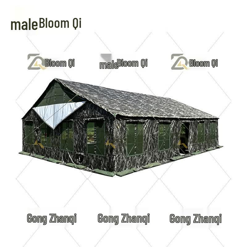 Zhanqi 2006-72 Large Restaurant & Camping Tent