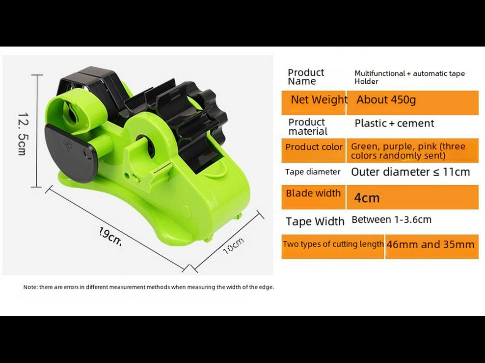 Автоматический многофункциональный диспенсер для клейкой ленты: Пластиковый роликовый резак для герметизирующей и канцелярской ленты
