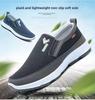 Men's Non-Slip Wear-Resistant Soft-Soled Walking Shoes - Comfortable, Breathable, Casual Spring/Autumn Footwear