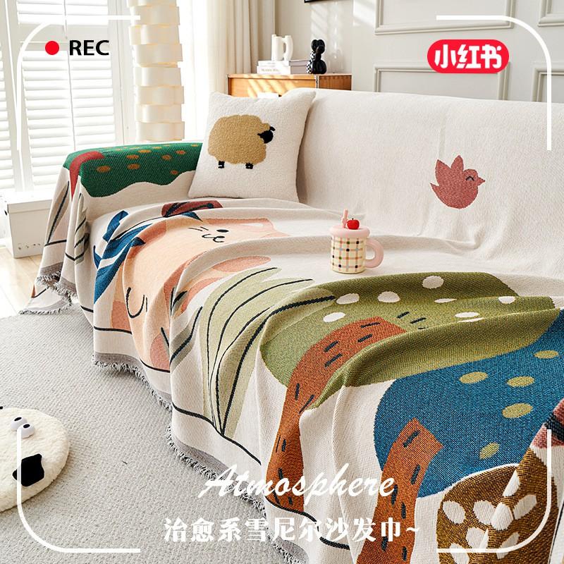 Chenille Sofa Cover 3-Seater Couch Cartoon Style All-Season Dustproof Slipcover Full Wrap Throw Blanket