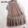 Women A Line Splice Tulle Lace Pleated Skirt Wide Hem Mid Length Elastic Waist Casual Skirt QT2649
