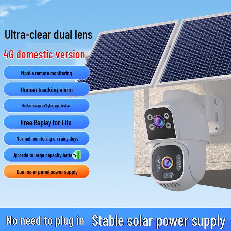 4G Dual Lens Outdoor Waterproof Solar HD Camera with Remote Monitoring