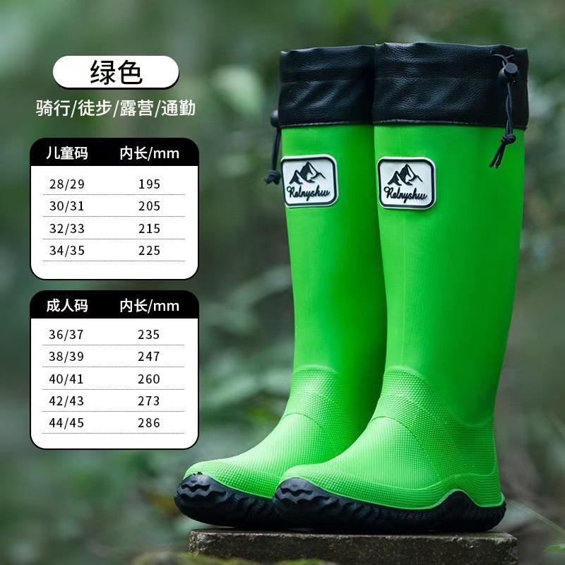 Складные резиновые сапоги ассоциации диких птиц женские, для дождливой погоды, для альпинизма, непромокаемая обувь, нескользящая, для активного отдыха, для походов