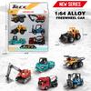 6pcs/set Mini Vehicle Excavator Tractor Toy 2 Styles Classic Construction Car Model