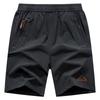 Outdoor Sports Shorts with Zipper Size M Men's Shorts, Sweat-Wicking, Quick-Drying, Pockets, Gray,