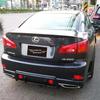 Задний бампер и аксессуары для обвеса Lexus IS250/IS300/IS350