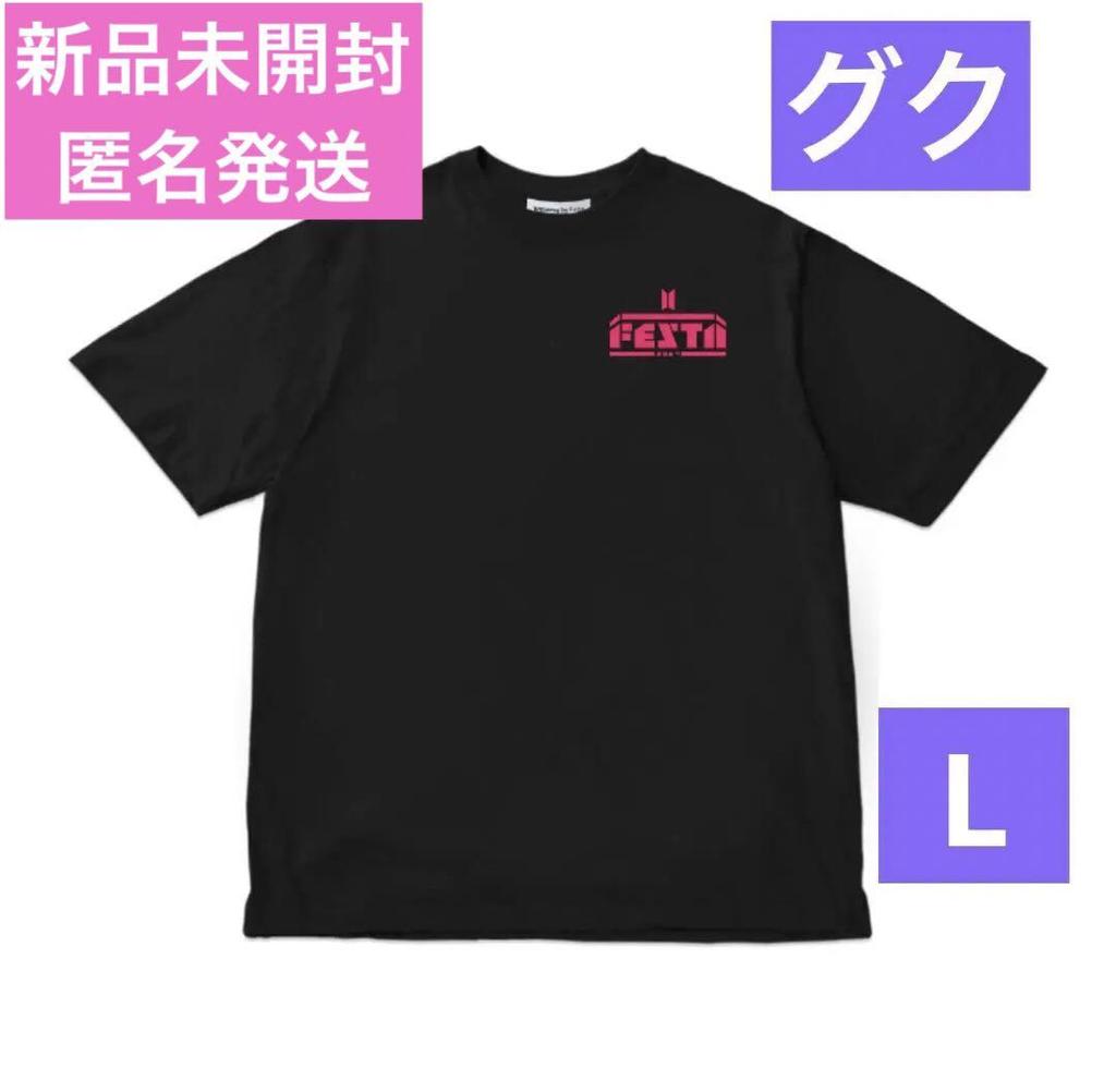 [USED] BTS FESTA 2024 Byfans Customized Logo T-Shirt Jungkook