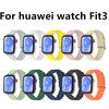 Силиконовый ремешок Ocean для Huawei Watch Fit 3, сменный ремешок для часов, браслет для Huawei Fit 3, цветной ремешок, аксессуары для браслетов