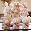 Cute Cute Bear Pendant Plush Toy Doll Rabbit School Bag Hanging Keychain Rag Doll Gift