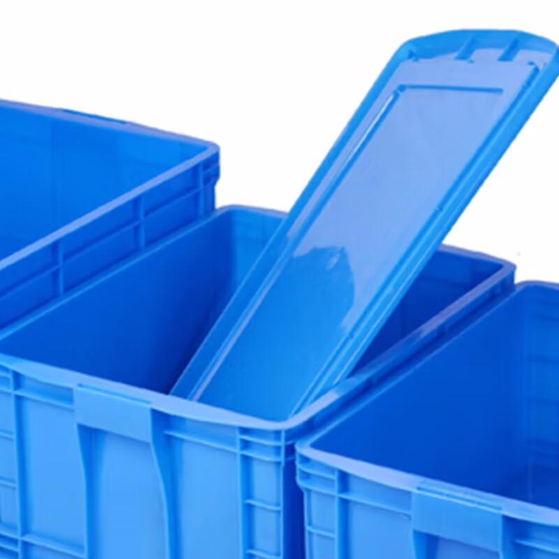 Yuji Heavy-Duty Plastic Storage & Transport Box