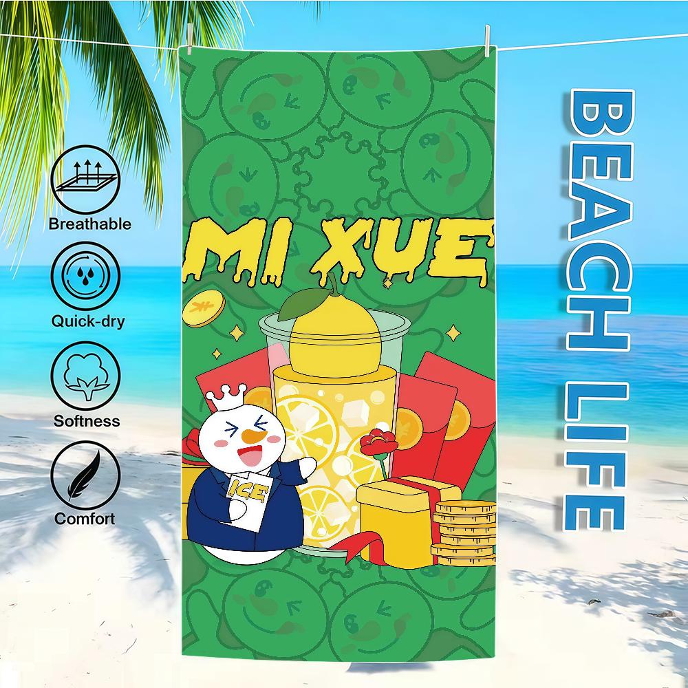 Пей Снежное Полотенце M-MIXUE Текстиль Халат Пляжный Король Быстросохнущий Роскошный Легкий Милый Портативный Кемпинг Бассейн Путешествие