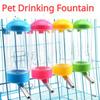 New Pet Water Fountain Simple Suspension Automatic Pet Water Fountain Ball-type Dog Water Fountain Cat Drinking Pots 2023