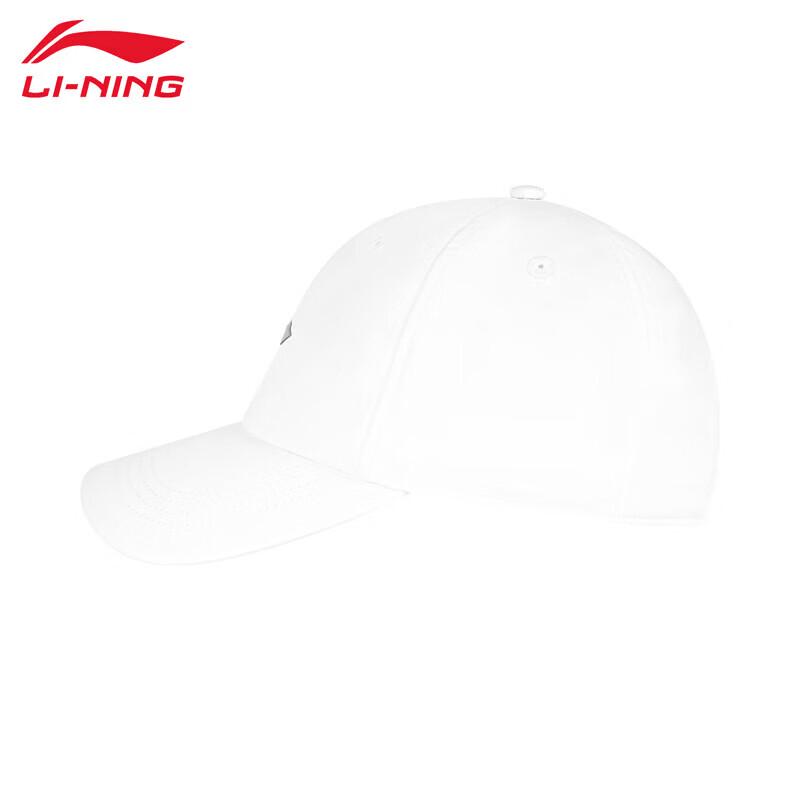 Li-Ning 2026 Ветрозащитная бейсболка для улицы