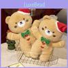 Plush Bear Christmas Toy Doll With Pp Cotton Filling For Festive Use Holiday