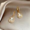 18K Zircon Fritillary Gourd Pendant Earrings Light Luxury High-end Ear Buckles New Chinese Temperament Earrings