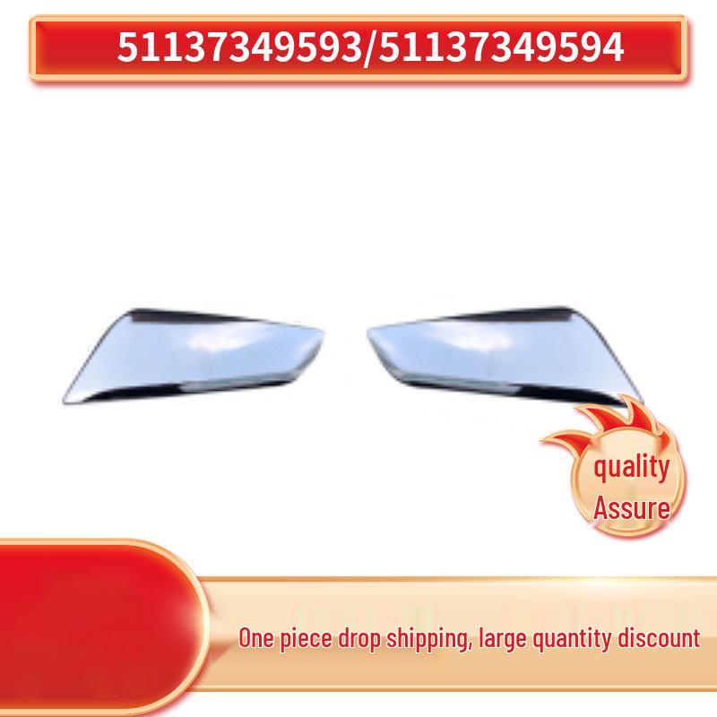 51137349593, 51137349594: BMW 3 Series G30 Left and Right Fender Trim Strips.