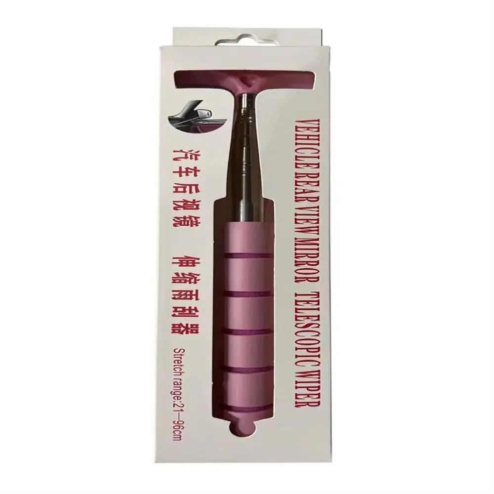 Car Handheld Wiper Rearview Mirror Wiper Stainless Steel Telescopic Retractable Layered Brush Head Window Wash Cleaning Brush