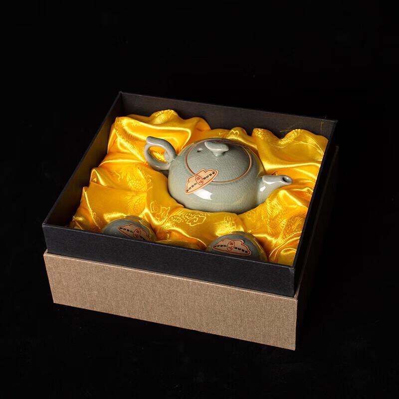 Hongbao Ru Kiln Pink-Green Elegant Tea Set (1 Pot, 2 Cups)