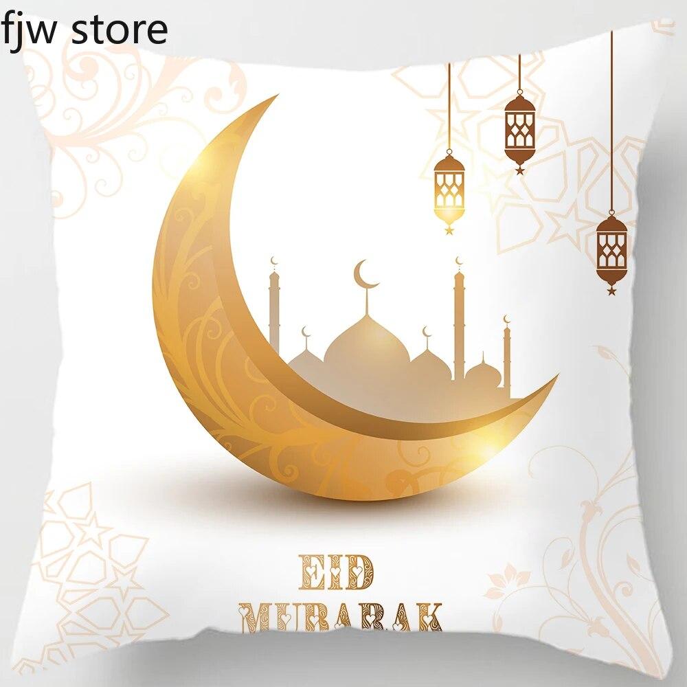 2024 Eid Mubarak Home Decor Pillowcase Sofa Cushion Cover Islamic Mosque Muslim Decorative Pillowcase Ramadhan Gift