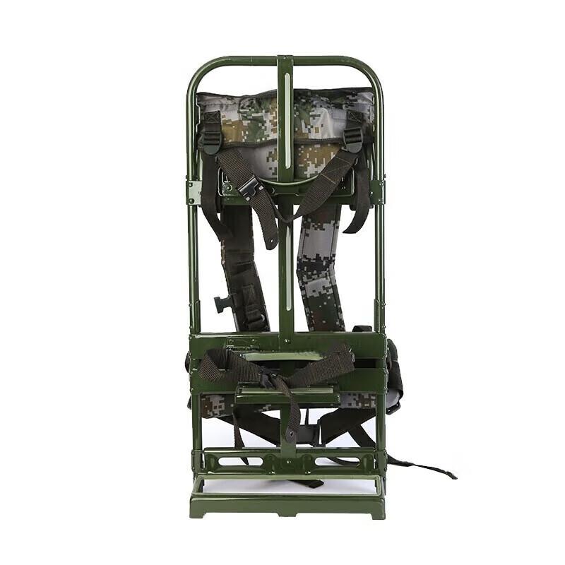 Jingwu Rong Portable Outdoor Mess Kit Stand