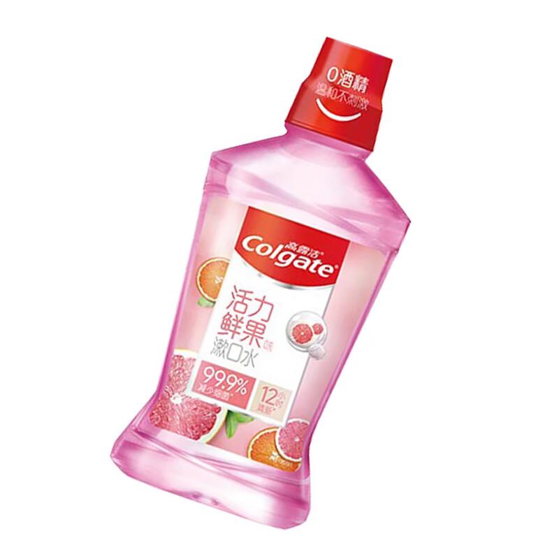 Colgate Освежающий ополаскиватель для полости рта с фруктовым вкусом, двойная упаковка