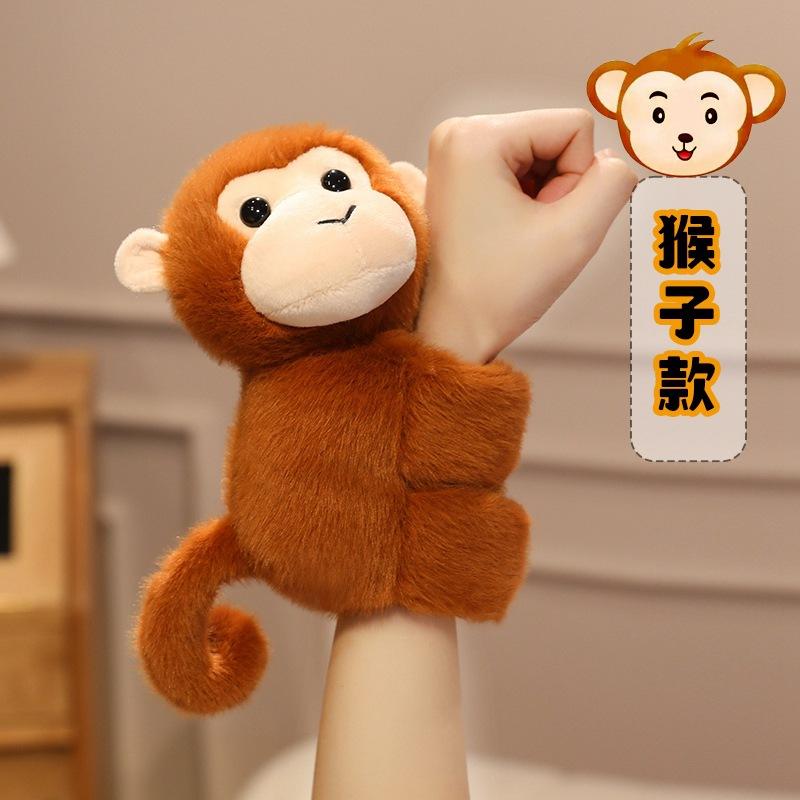 Cute Animal Panda Fox Snapping Circle Plush Toy Doll Capybara Husky Bracelet Children'S Doll