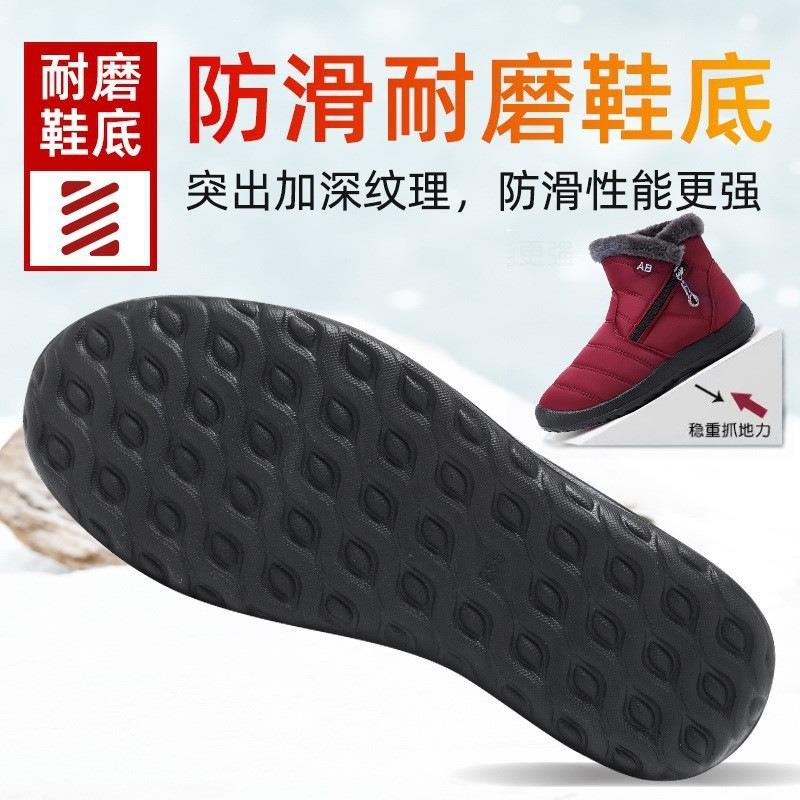 Хлопковая обувь женская большого размера новая женская обувь из полиуретана длинные хлопковые сапоги теплые высокие зимние сапоги удобные хлопковые сапоги