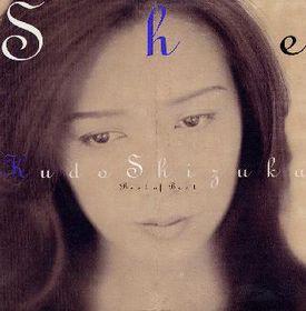 CD SHIZUKA KUDO - She Best of Best PCCA01053 Pony Canyon 1996 Япония Японский Поп/Рок Б/У