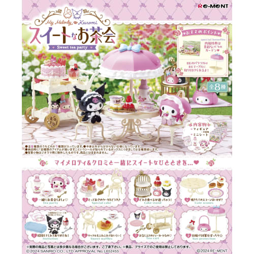 Re-ment Sanrio My Melody & Kuromi Sweet Tea Party 1 Box Approx. H115 X W70 X D50mm Made of PVC and ABS