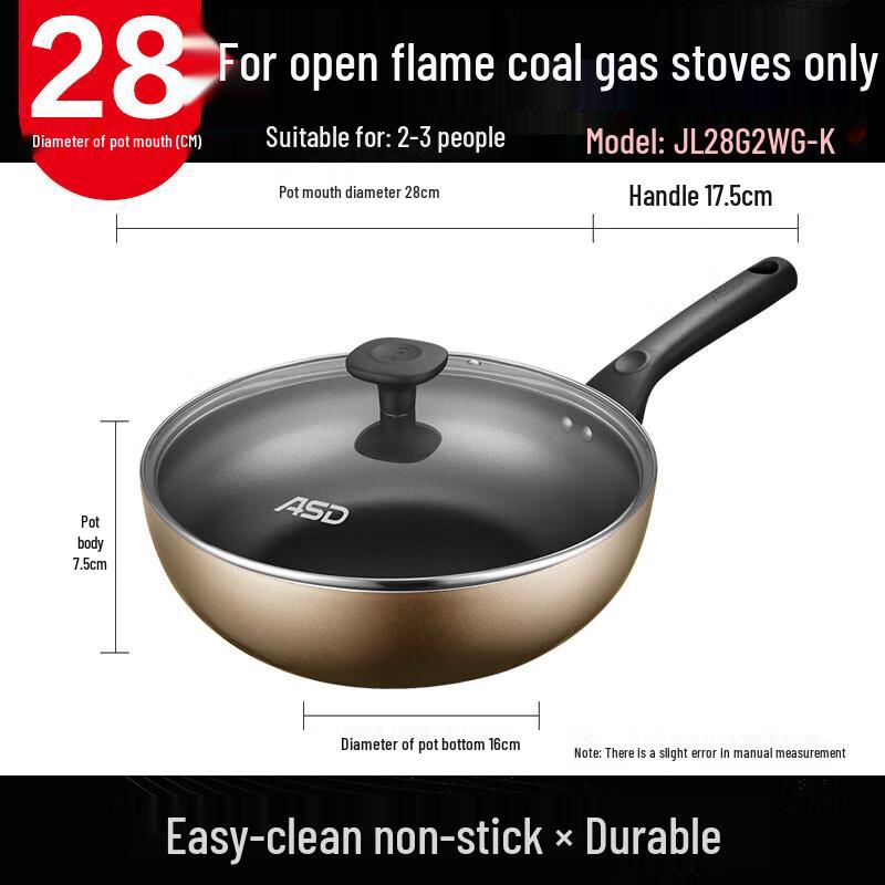 ASD Non-stick Wok