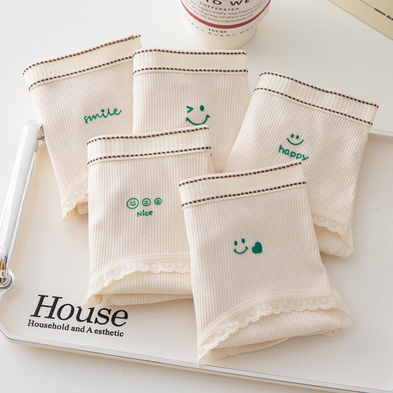 Japanese Women's Mid-Waist Breathable Cotton Hip-Hugging Panties