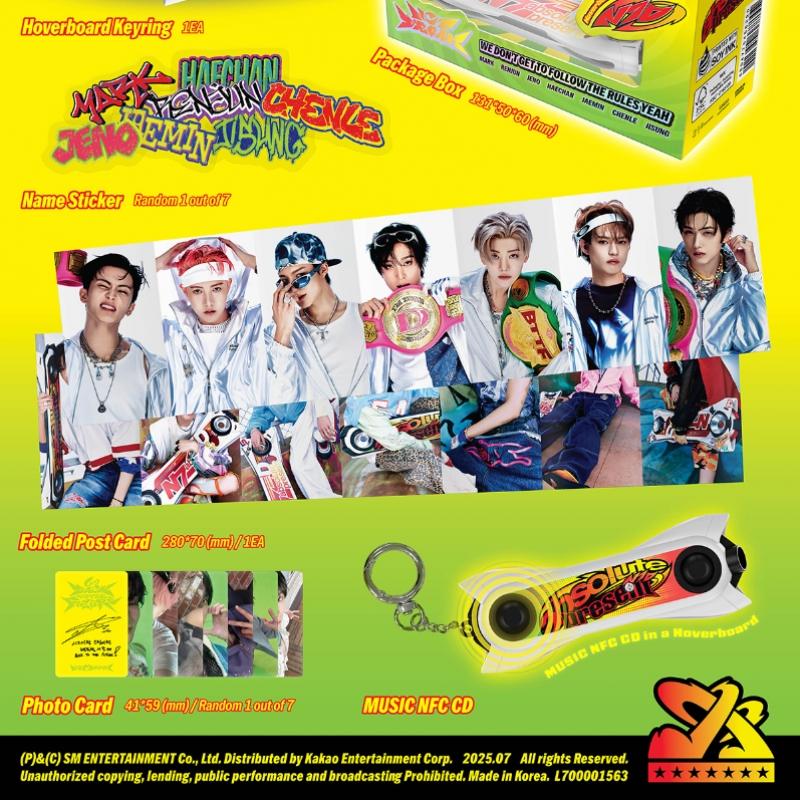 Nct Dream   5-й регулярный альбом  Версия Hoverboard.    Назад в будущее