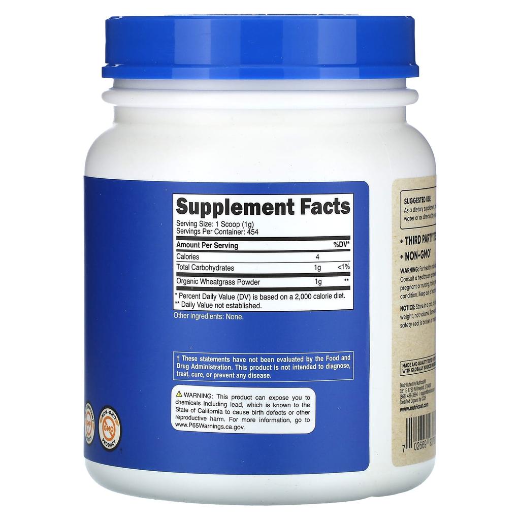 Organic Wheat Grass, Unflavored, 454G(16Oz)