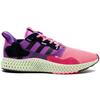 Кроссовки Zx 4000 Sneakersnstuff x Zx 4000 Adidas Originals 4D 'Sunset' FV5525