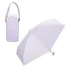 Parasol Folding Umbrella Blackout Pochette Tiny Lavender Light Blocking UV Protection for Both Sunny and Rainy Rib 46cm Shoulder Bag Umbrella Case