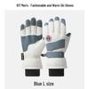 SPACEXPERT Водонепроницаемые Теплые Лыжные Перчатки